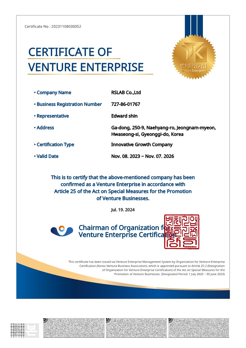 CERTIFICATE OF VENTURE ENTERPRISE